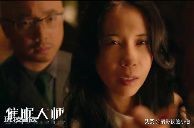 有关心理学的电影推荐(让你细思恐极的心理学影片)-图片6